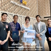 บริษัทรับสร้างบ้านพิษณุโลก