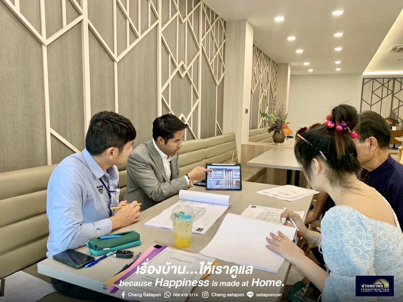 บริษัทรับสร้างบ้านพิษณุโลก